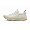 thumbnail image 2 of asics Gel Kayano 32 Men’s Running Shoes 112530101-101, 2 of 6