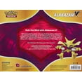 thumbnail image 3 of Juego de cartas coleccionables Pokémon Alakazam V Box, multicolor, 3 of 3