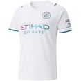 thumbnail image 2 of 21-22 Manchester City Camiseta Visitante Número 7 Raheem Sterling Jersey-XL- BmatwkZeng Bmatwe Jersey, 2 of 3