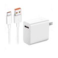thumbnail image 1 of Cargador Huawei USB C 100W Reacondicionado Huawei HWUSBC100W, 1 of 3