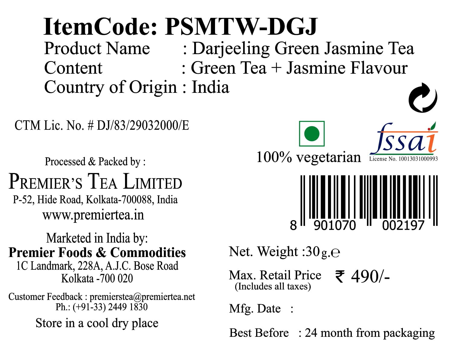GREEN JASMIN TEA, Silver Magic Tea Wands - 12 Sticks/Box
