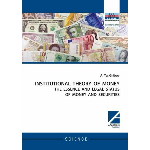 Institutional Theory of Money