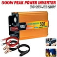 thumbnail image 4 of Power Car Inverter Power Inverter Voltage Converter Power Accessories Solar Power Parts Vehicle Inverter Parts 500W DC ,Car Essential, 4 of 6