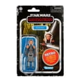 thumbnail image 1 of Figura Ahsoka Tano Hasbro Star Wars 3.75 Pulgadas, 1 of 3