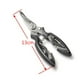 thumbnail image 4 of Wosthever Agarre de pesca de acero inoxidable/pinza de labio herramienta de pesca aparejos de soporte para peces Pescar alicates de labios de pescado, 4 of 5