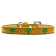 thumbnail image 1 of Vert Palmier Widget Chien Collier Or Crème Glacée Taille 12, 1 of 2