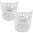 thumbnail image 1 of HANAMYA Storage Laundry Basket 37 Liter in White (Set of 2), 1 of 8