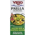 thumbnail image 2 of Vigo Paella, 8 Ounce, 2 of 4