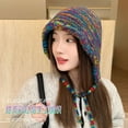 thumbnail image 2 of SikaFu Live Explosive Autumn And Winter Rainbow Color Striped Headset Hat Girl Showed Faces, Small Lace, 2 of 9