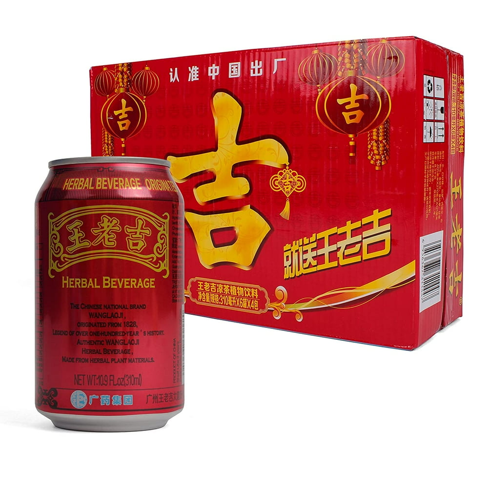 wang-loa-ji-herbal-tea-chinese-herbal-tea-china-s-best-herbal-tea