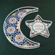 thumbnail image 5 of Middle East Festival Wrought Iron Moon Tray Eid Festival Ramadan Plate Decor, 5 of 5
