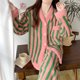 thumbnail image 2 of Cárdigan de franela a rayas para mujer, conjunto de pijama holgado de terciopelo Coral, pantalones de otoño e invierno, traje de dos piezas rojo, Color sólido, 5XL, 2 of 5