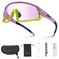 thumbnail image 3 of Gafas fotocromáticas para ciclismo gafas de sol para bicicleta de carretera gafas portátiles para bicicleta, 3 of 9