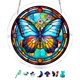 thumbnail image 1 of Acrylic Puzzle Pendant Sunshade Window Hanging Plates, 1 of 7