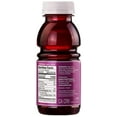 thumbnail image 2 of Kedem Concord Grape Juice, 8oz Plastic Bottle 24 Pack, 2 of 3