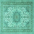 thumbnail image 1 of Ahgly Company Machine Washable Indoor Square Medallion Turquoise Blue Traditional Area Rugs, 5' Square, 1 of 4