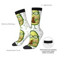 thumbnail image 4 of Picia Avocado with Glasses Print Athletic Socks for Men & Women – Cushioned Moisture-Wicking Crew Socks for Sports, Running, and Training, Soft & Breathable Size 5-11, 4 of 6