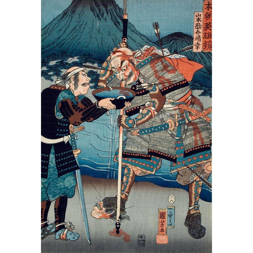 Utagawa Kuniyoshi 14x18 Gold Ornate Wood Frame and Double Matted