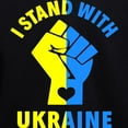 thumbnail image 3 of CafePress - I Stand With Ukraine Pride Ukrainian Fl Sweatshirt - Pullover Hoodie, Classic & Comfortable Hooded Sweatshirt, 3 of 4