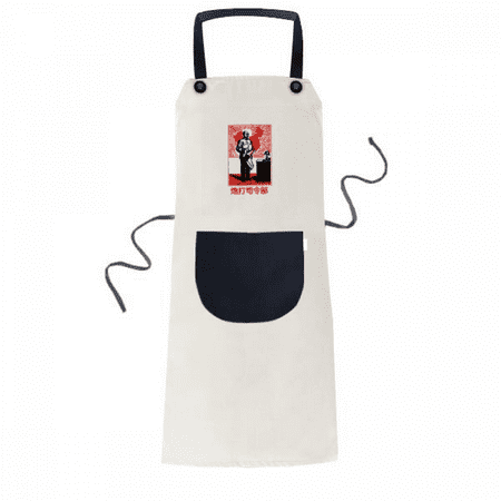 

China Red Education Promotion Map Apron Adjustable Bib Cotton Linen BBQ Kitchen Pocket Pinafore