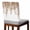 Brown, variant on Eucalyptus Leaves Chair Back Cover for Dining Room Set of 6, Navy Blue Summer Botanical Weeping Removable Kitchen Chair Slipcovers, Washable Seat Protector for Restaurant Party Banquet Wedding Décor