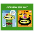 thumbnail image 4 of Halloween Candy - Mott's Assorted Fruit Flavored Snacks - 0.8 oz - 90 pk., 4 of 5