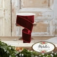 thumbnail image 2 of 2.5" Deluxe Velvet Ribbon: Burgundy (10 Yard), 2 of 4