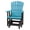 Aruba and Black, variant on OS Home & Office Double Glider w/ Center Table, Blue & White