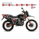 thumbnail image 3 of Motocicleta Doble Propósito Veloci Xeverus Pro XR2 250cc 2022, 3 of 4