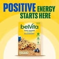thumbnail image 5 of Belvita Breakfast Soft Bakes Blueberry 250g - UK Version Imported by Sentogo, 5 of 6