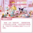 thumbnail image 4 of Personajes de Miniso Sanrio, juguetes de caja ciega de la serie divertida de comida colorida, figuritas de Anime, Kuromi Hangyodon, adornos de colección para niños, 4 of 5