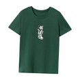 thumbnail image 3 of Camiseta de mujer Strade Fareast Limited Traje de verano XXL Verde, 3 of 7