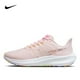 thumbnail image 2 of Zapatillas de running Nike Air Zoom Pegasus 39 para hombre y mujer, ligeras, transpirables, antideslizantes y resistentes al desgaste que absorben los impactos, 2 of 5