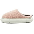 thumbnail image 3 of LAVRA Women's Plush Cushion Cloud SlippersHouse Shoes, 3 of 4