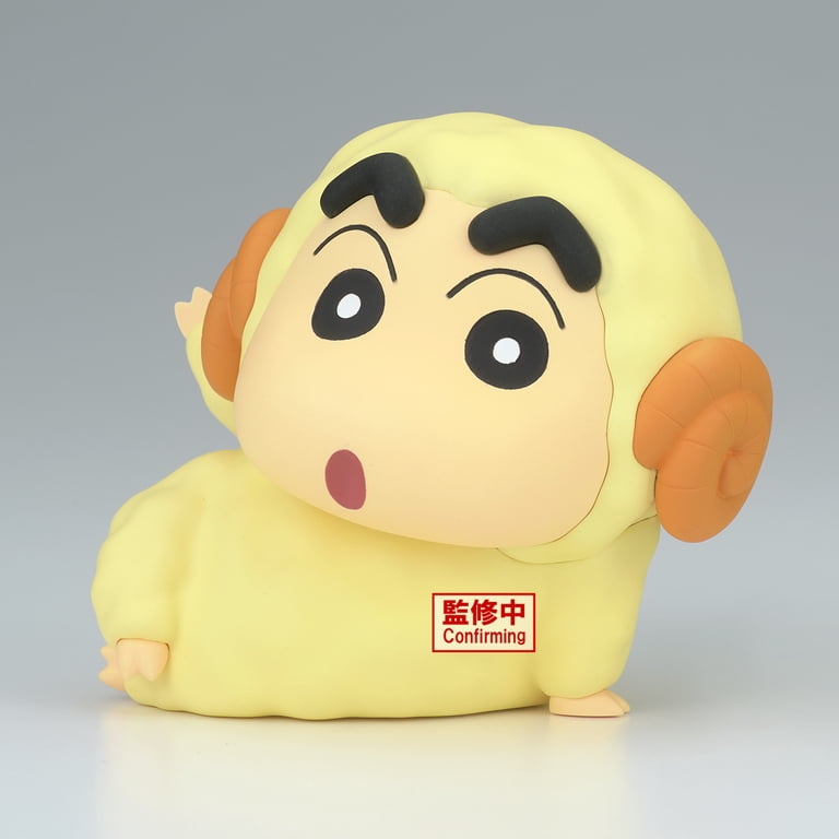 BanPresto - Crayon Shinchan - Cosplay Vol.7 Ver.A Figure - Walmart.com