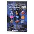 thumbnail image 2 of UNIVERSITY GAMES Panda And Baby 3d Crystal Puzzle, 2 of 2