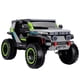 thumbnail image 3 of Montable Electrico GB Razer Land Rover Gris 12v, 3 of 6