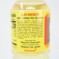 Kikkoman AjiMirin Sweet Cooking Rice Seasoning, 33.8 Fl Oz