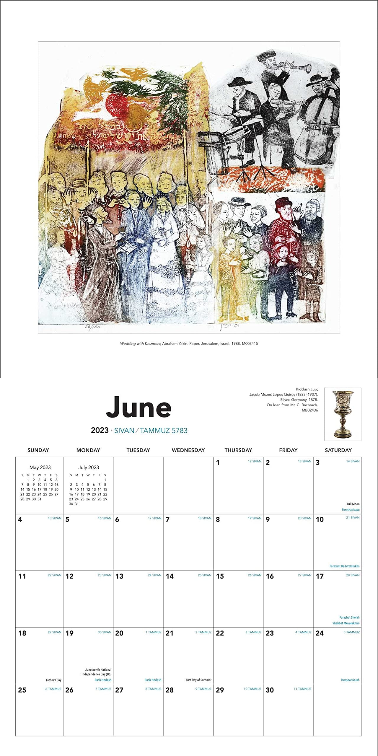 The Jewish Calendar 16-Month 2022-2023 Wall Calendar : Jewish Year 5783 ( Calendar) - Walmart.com