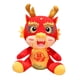 thumbnail image 4 of Muñeco de peluche de año Nuevo, dragón chino, juguete de peluche, dragón de peluche, accesorios para fotos, juguete suave auspicioso para fiesta del Altura 25cm, 4 of 9