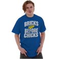 thumbnail image 5 of Funny Bricks Before Chicks Joke Men's Graphic T Shirt Tees Brisco Brands M, 5 of 6