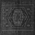 thumbnail image 1 of Ahgly Company Indoor Square Persian Gray Traditional Area Rugs, 3' Square, 1 of 1