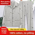 thumbnail image 3 of Ropa de dormir de manga larga de algodón puro para hombre, ropa holgada para el hogar, conjunto de dos piezas para primavera y otoño, talla grande, mediana y joven, 3 of 5