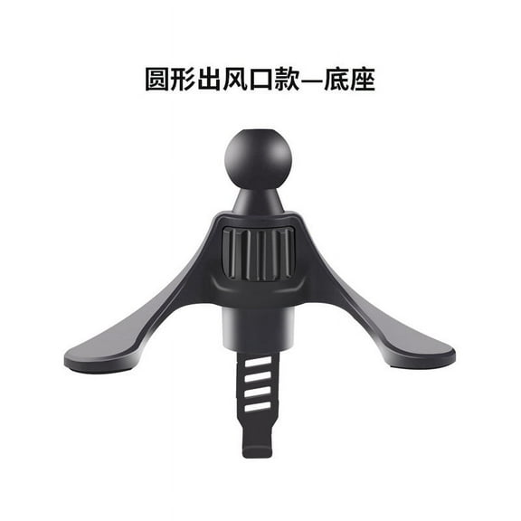 MRLESS 2 Pcs Universal Smartphone Holder For Car Air Vent Phone Holders For Car Air Vent Cell Phone Car Mount Rotation Car Phone Holder Universal Automobile Cradle