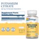 thumbnail image 3 of Suplemento de citrato de potasio Solaray 99 mg, 60 cápsulas vegetales, 3 of 7
