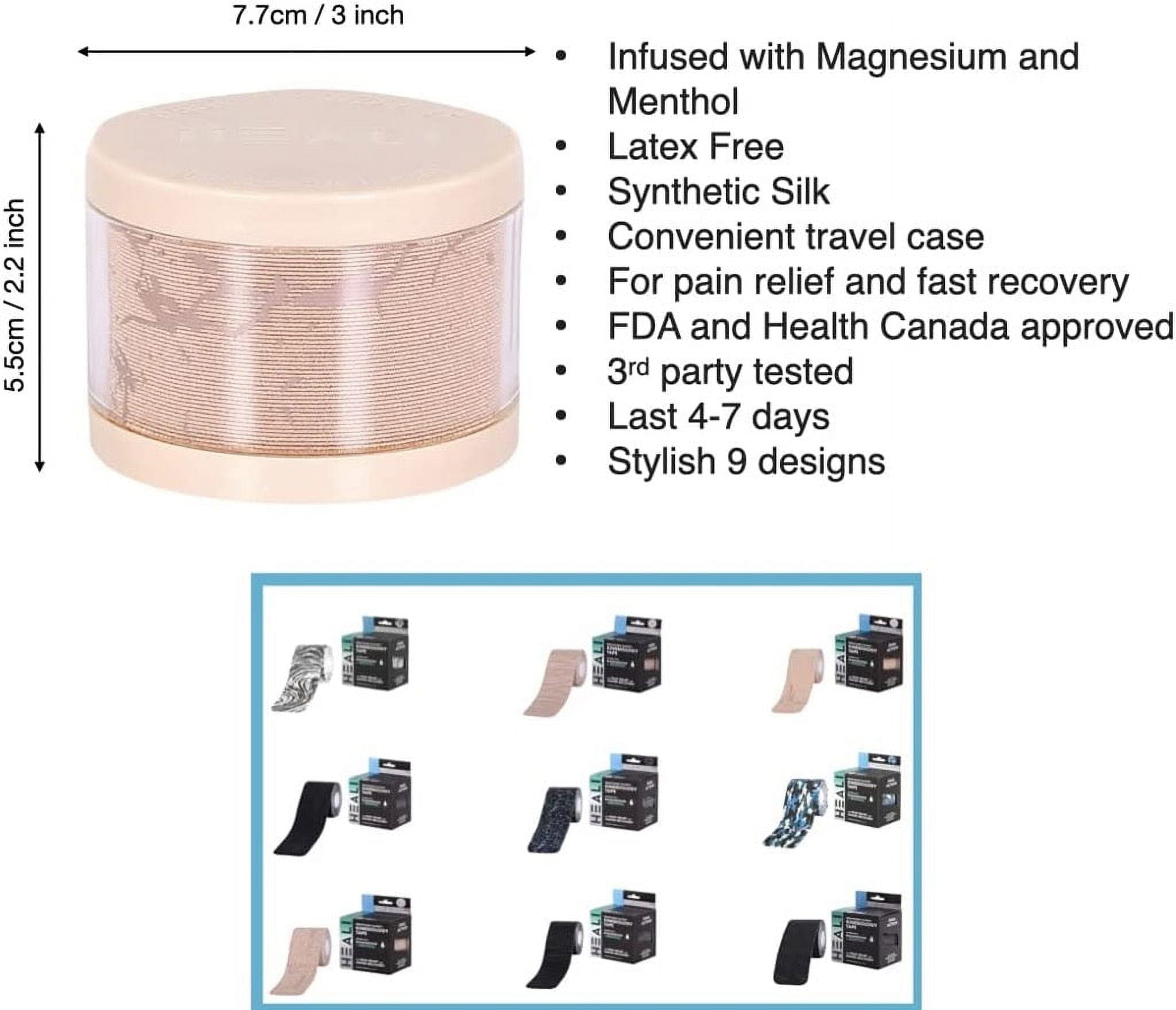 2 Packs - Beige Tape with Crackle Design