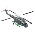 thumbnail image 1 of Easy Model Lynx Mk.88 German Marine Navy, Lynx Mk. 88, 83-18 Helicopter Model Building Kit, 1 of 1
