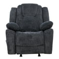 thumbnail image 1 of Primo Anakin 38-Inch Rocker Recliner Chair with Lever – Upholstered Armchair, Manual Recline Function, Padded Back, Living Room Seating, 1 of 7