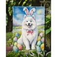 thumbnail image 3 of Samoyed Easter Egg Hunt Garden Flag 11.25 in x 15.5 in, 3 of 5