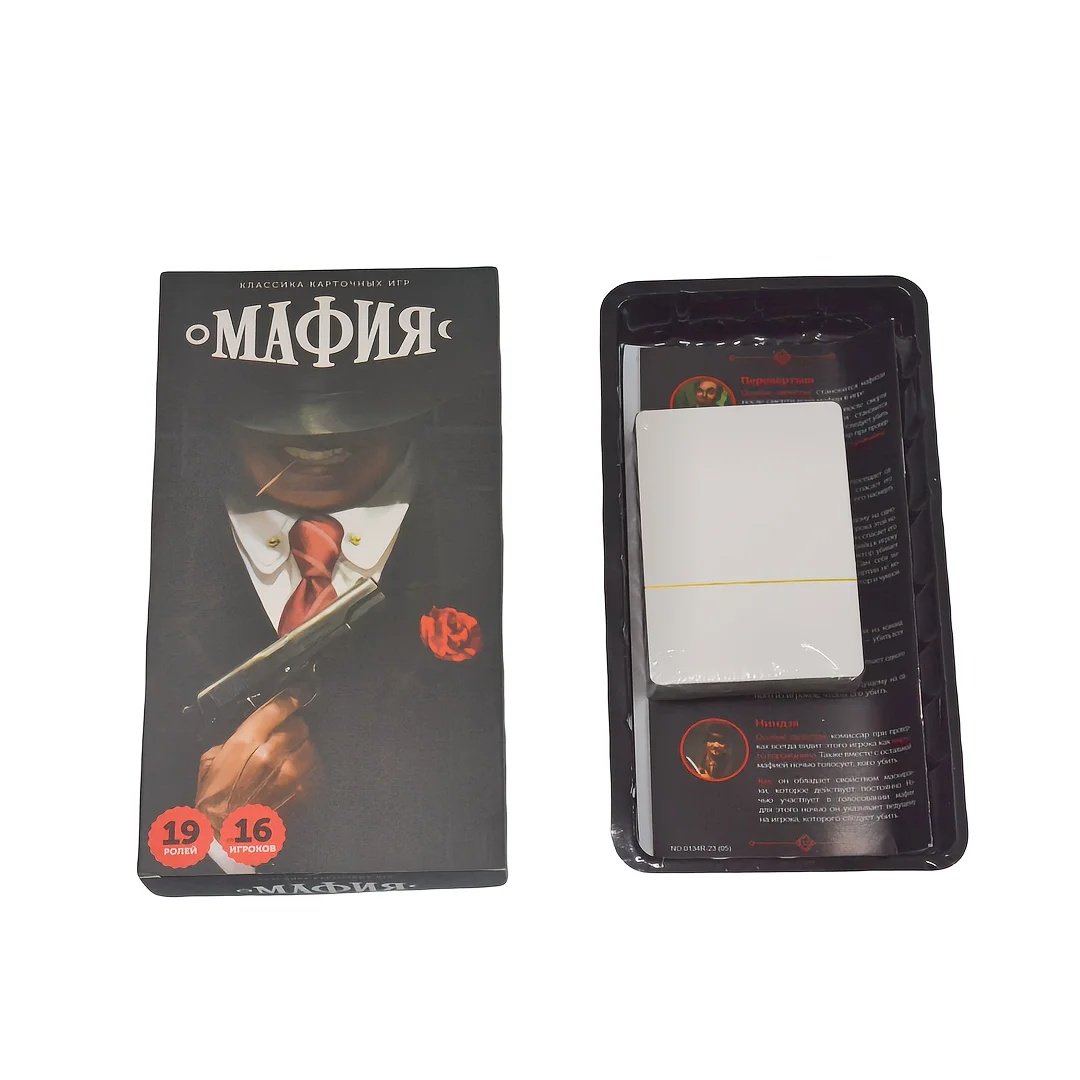 《Mafia:Classic Card Game》,Russian Card Game Interactive Board Game 2-6 Players Holiday Gift Game Gift! (Image May Have Slight Color Difference)